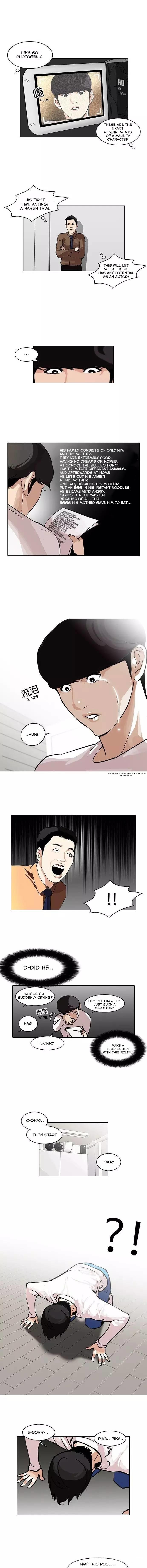 Lookism - Chapter 99 Page 7