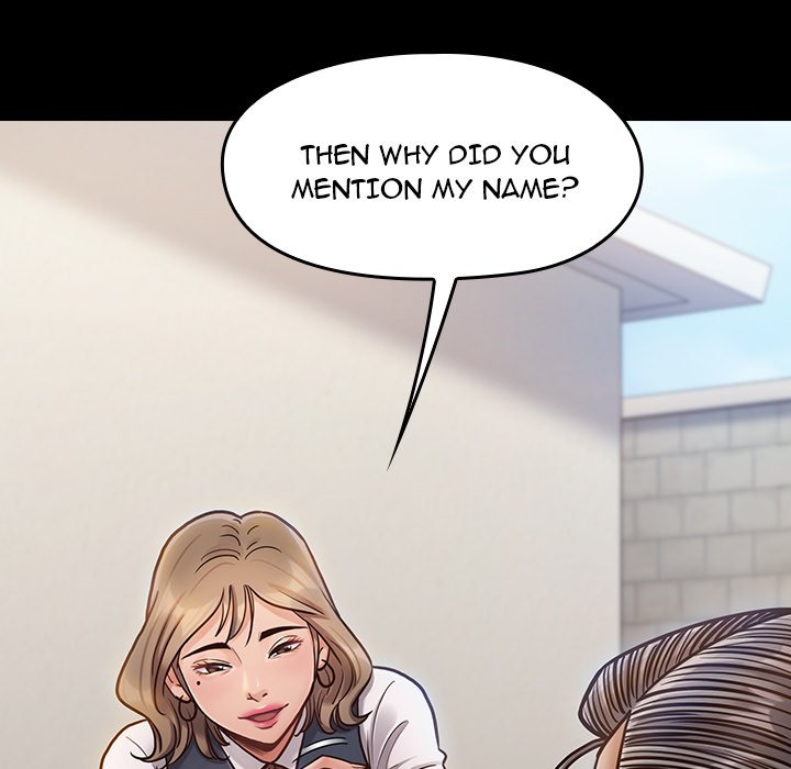 Fruitless - Chapter 19 Page 20