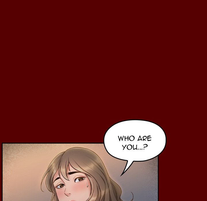 Fruitless - Chapter 28 Page 128
