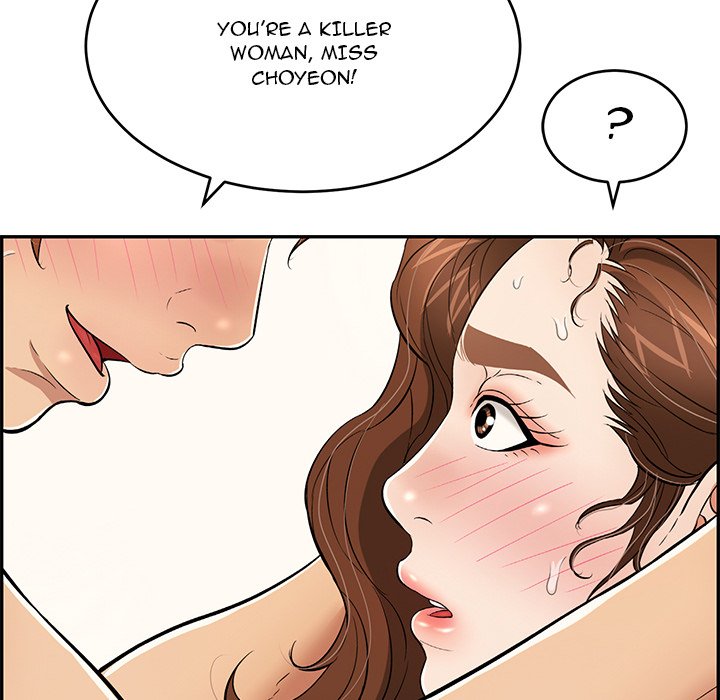 A Killer Woman - Chapter 79 Page 97
