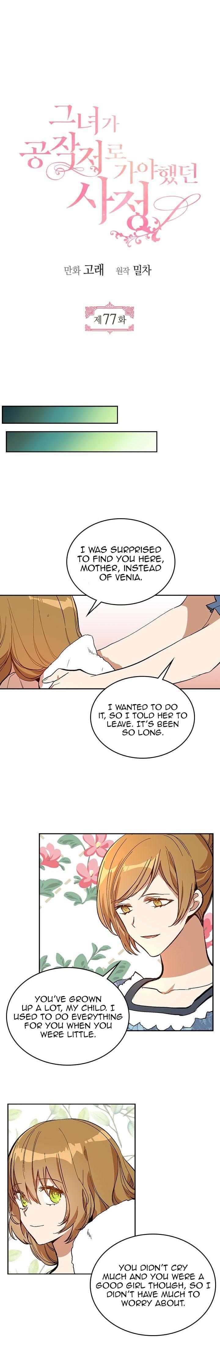 The Reason Why Raeliana Ended up at the Duke's Mansion - Chapter 77 Page 3