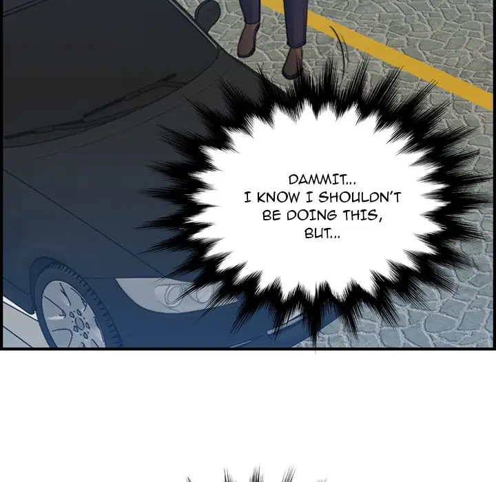 Never Too Late - Chapter 16 Page 44
