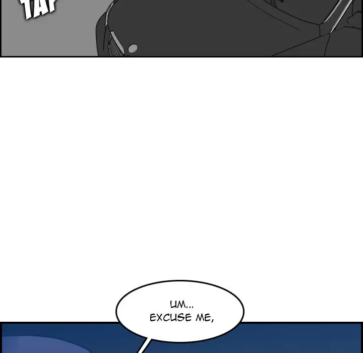 Never Too Late - Chapter 19 Page 11