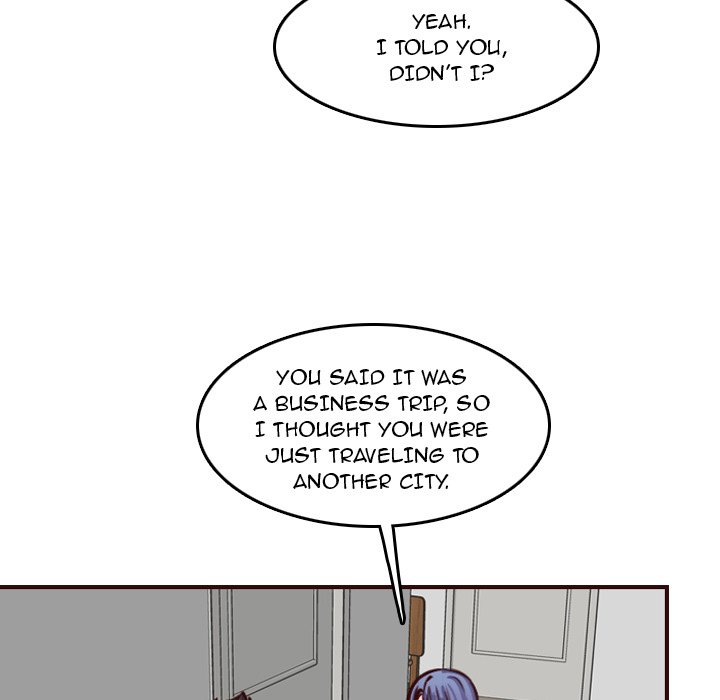 Never Too Late - Chapter 56 Page 17