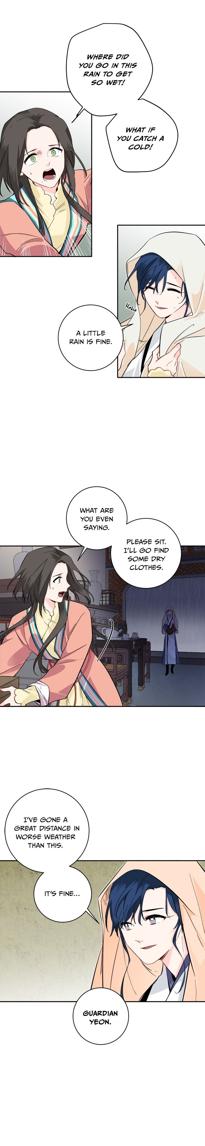 Yeon Lok Heun - Chapter 71 Page 2