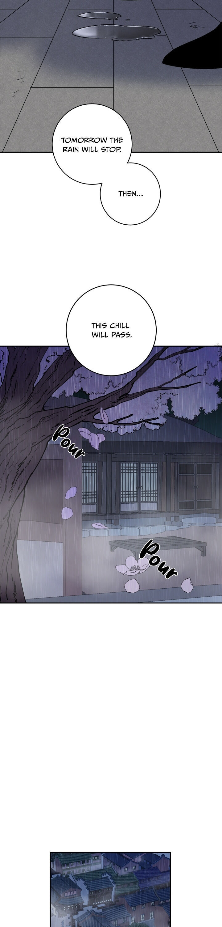 Yeon Lok Heun - Chapter 71 Page 7