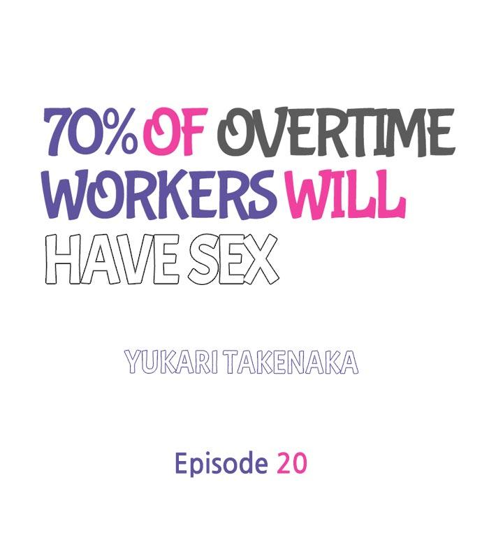 70% of Overtime Workers Will Have Sex - Chapter 20 Page 1