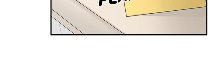 Love Your Enemies - Chapter 50 Page 7