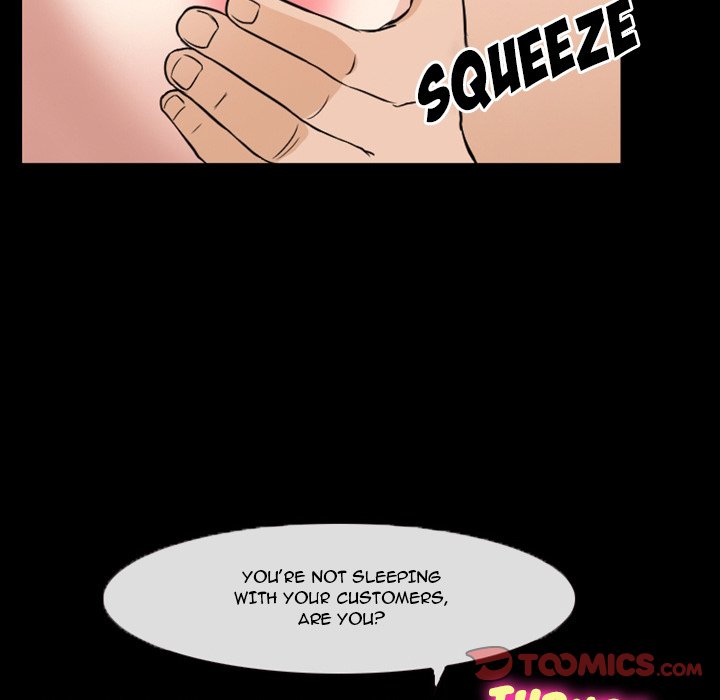 Silhouette - Chapter 16 Page 60