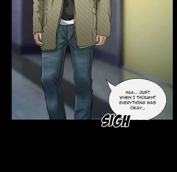Silhouette - Chapter 34 Page 47