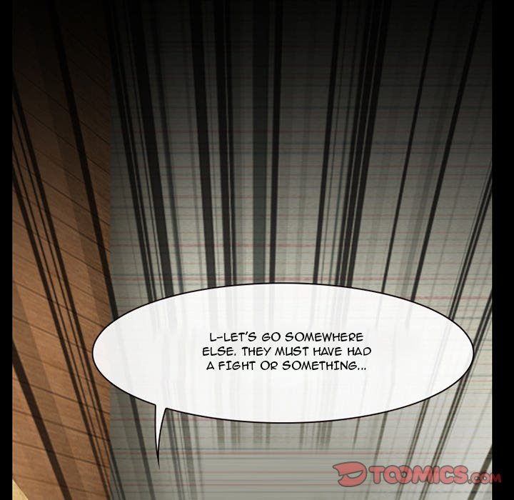 Silhouette - Chapter 47 Page 70