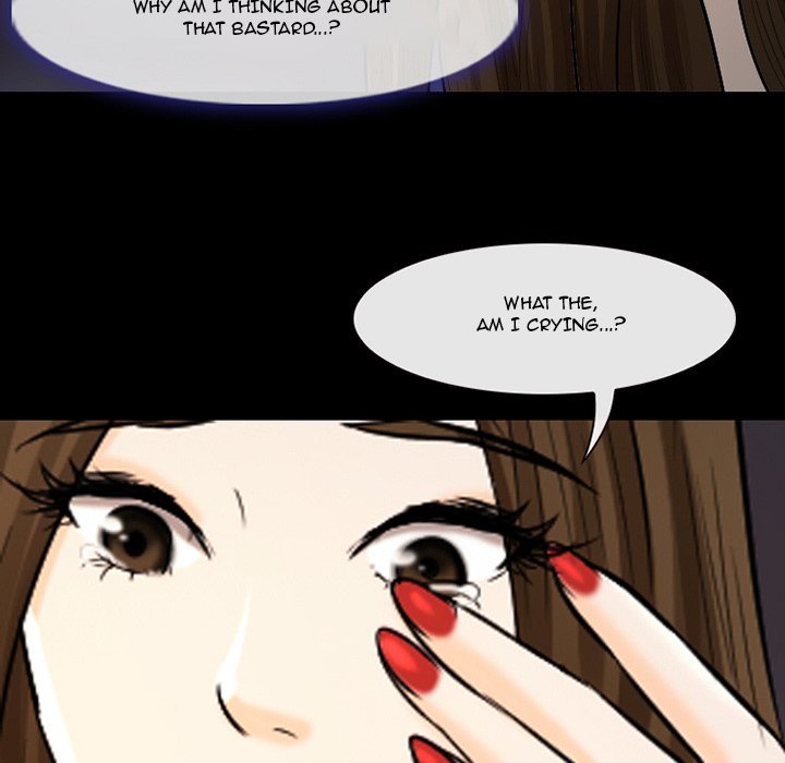 Silhouette - Chapter 59 Page 17