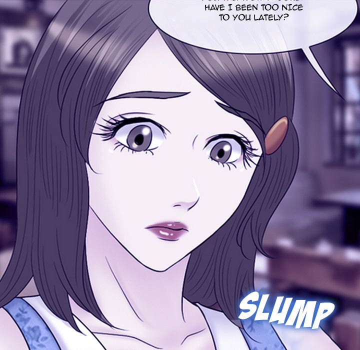 Silhouette - Chapter 59 Page 71