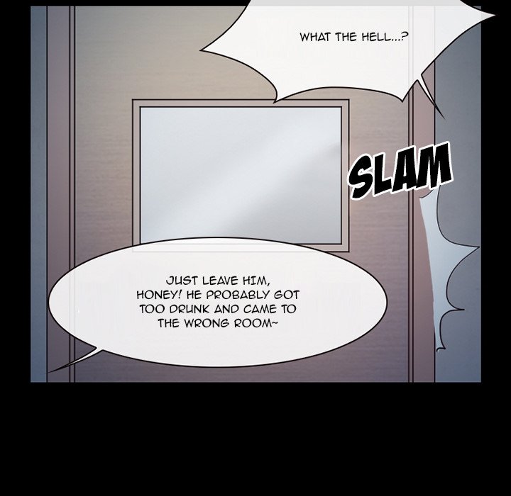 Silhouette - Chapter 61 Page 26