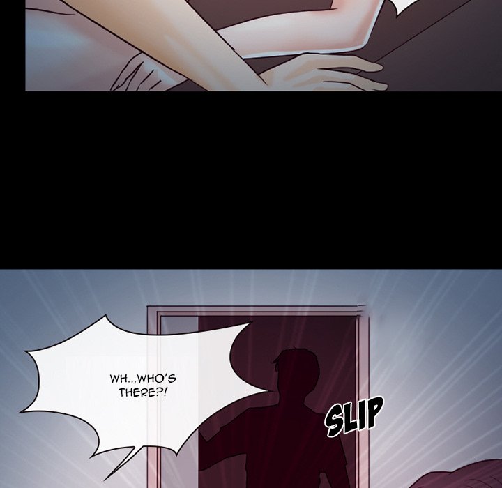 Silhouette - Chapter 61 Page 82