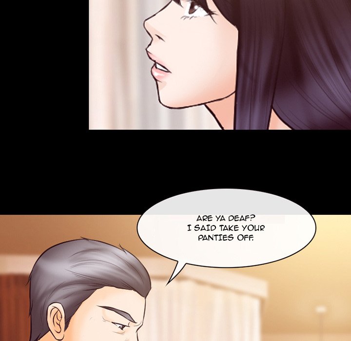 Silhouette - Chapter 67 Page 73