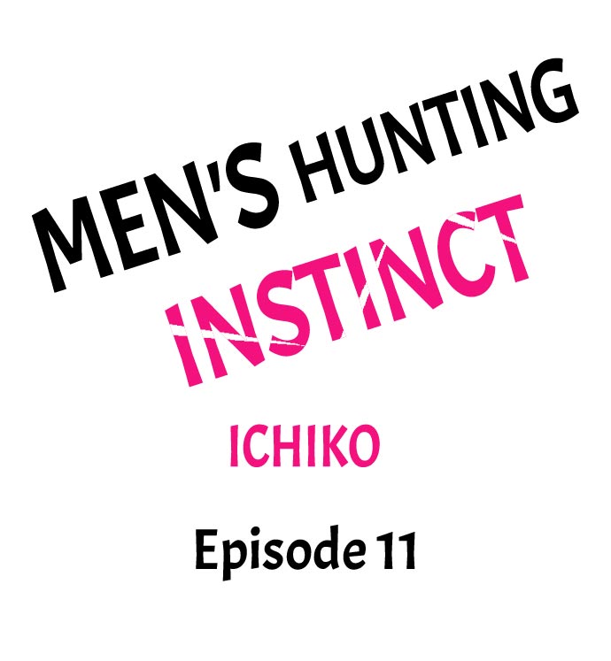 Men's Hunting Instinct - Chapter 11 Page 1