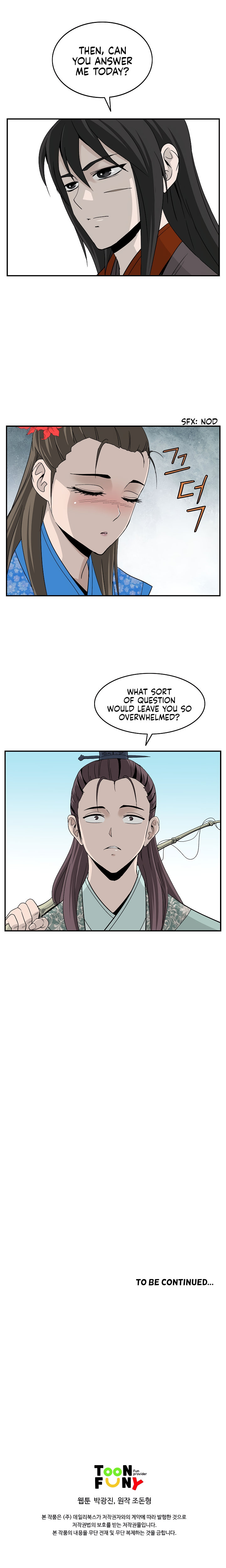 Bowblade Spirit - Chapter 78 Page 23