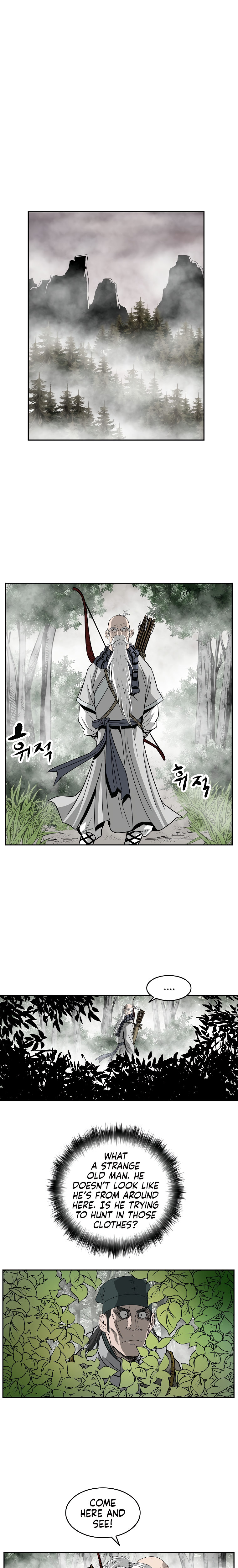 Bowblade Spirit - Chapter 96 Page 5