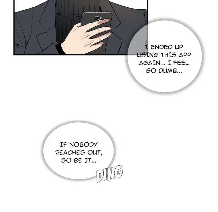 Why Is it You? - Chapter 3 Page 55