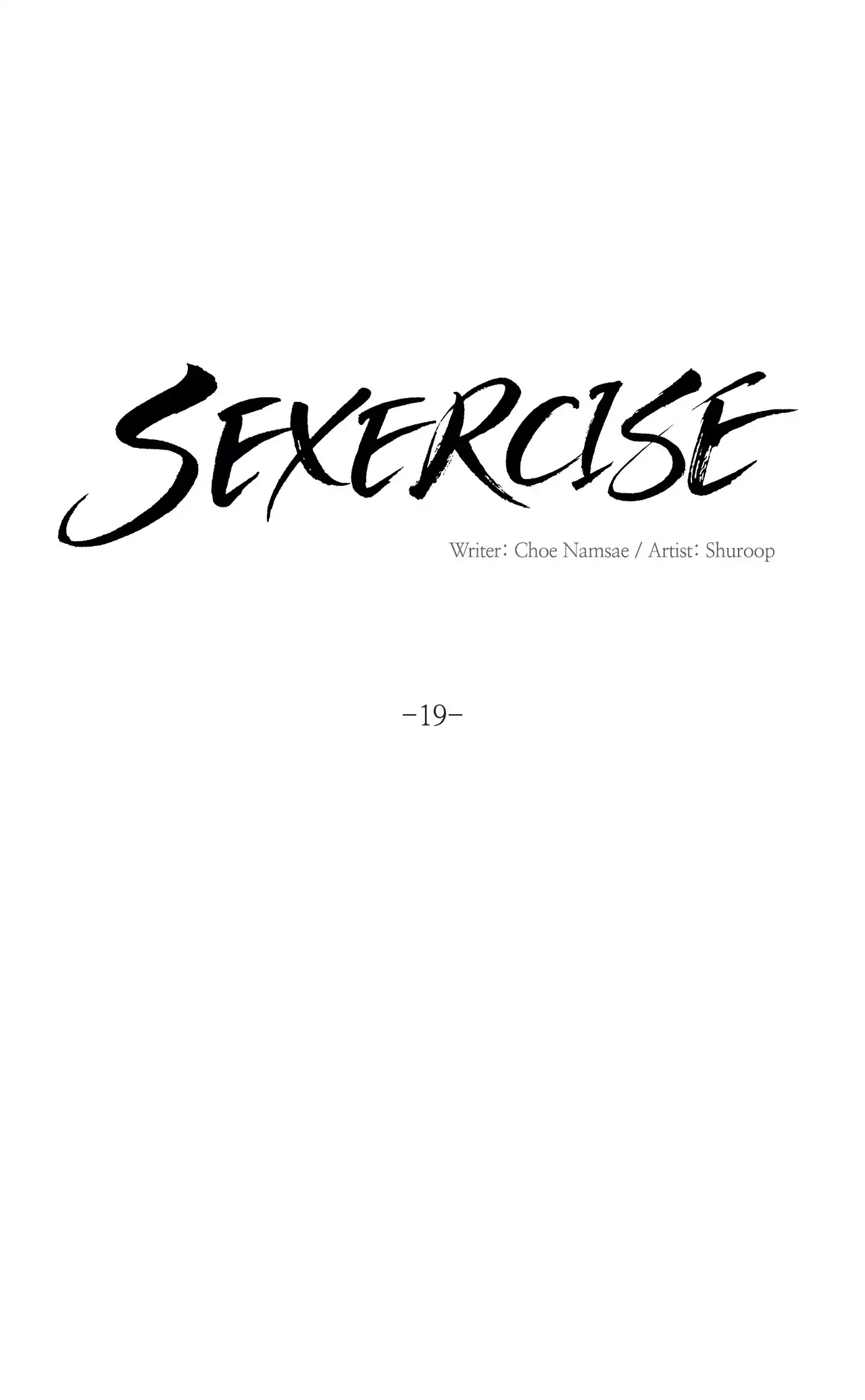Sexercise - Chapter 19 Page 1