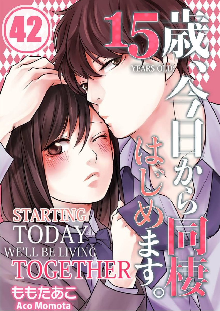 15 Years Old Starting Today Well Be Living Together - Chapter 124 Page 1