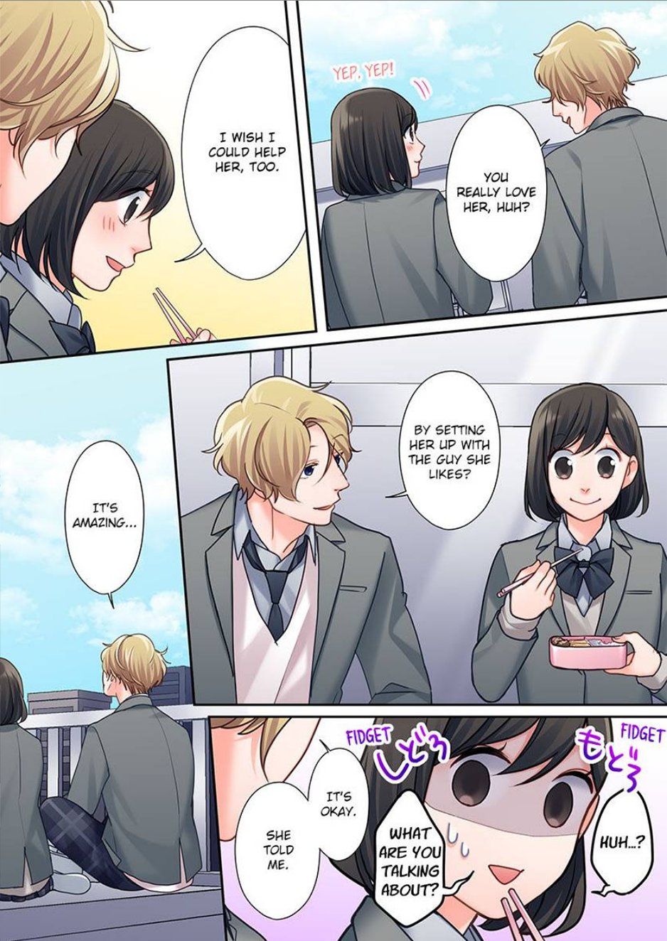 15 Years Old Starting Today Well Be Living Together - Chapter 139 Page 8