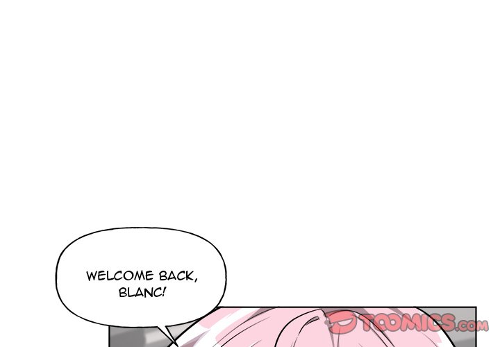 Pheromone Sherbet♥ - Chapter 26 Page 2