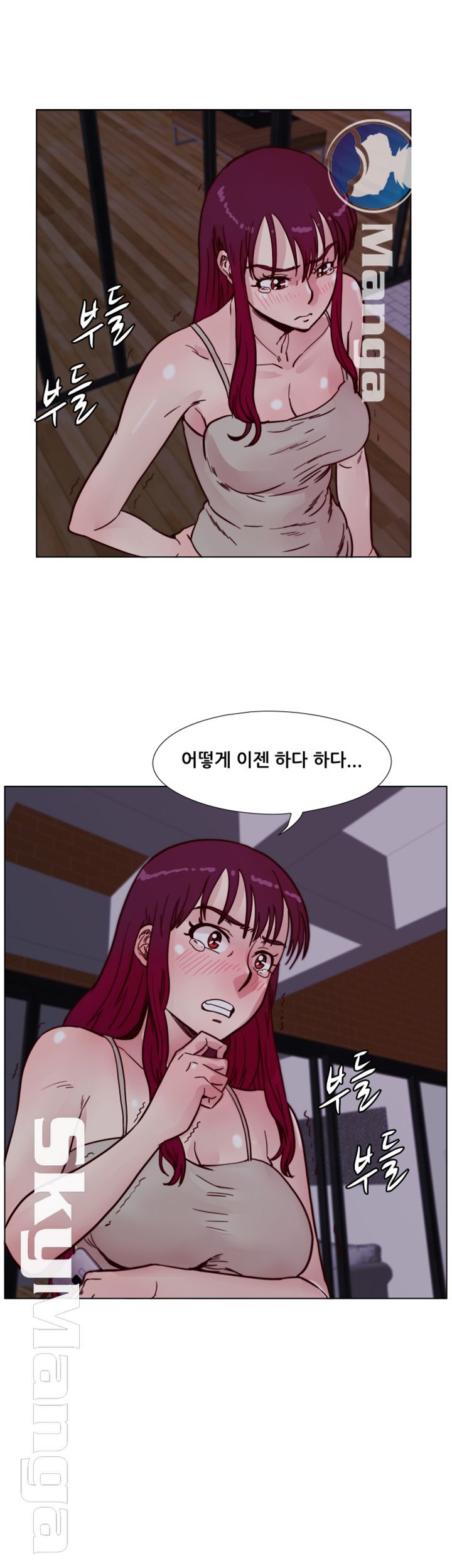 Alumni Association Raw - Chapter 52 Page 38