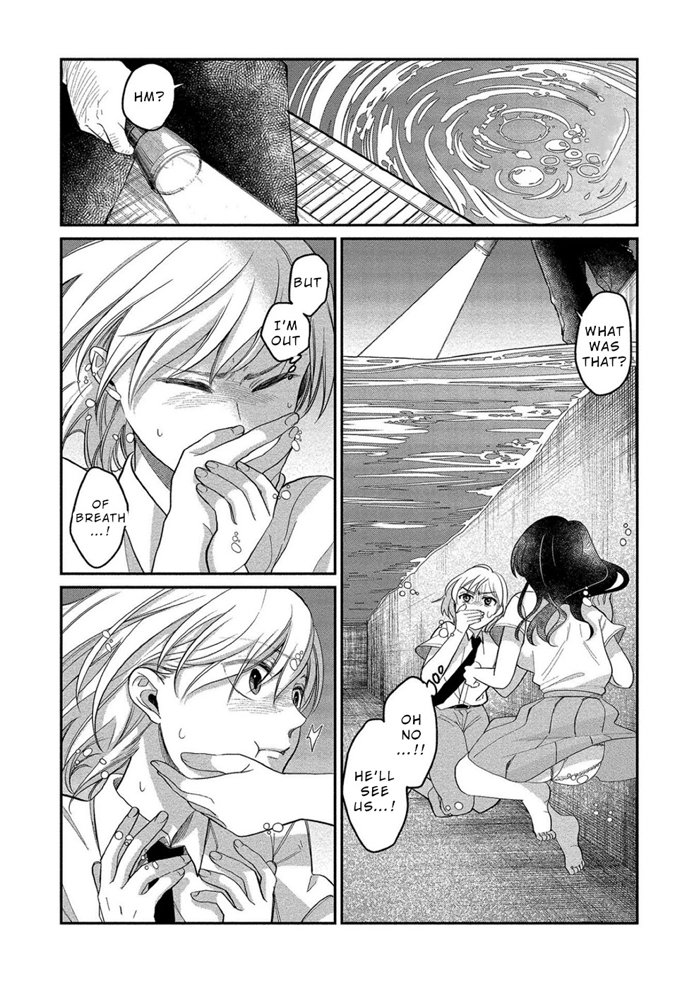 Yuki Nee-chan no Kan-nou Gokko - Chapter 12 Page 19