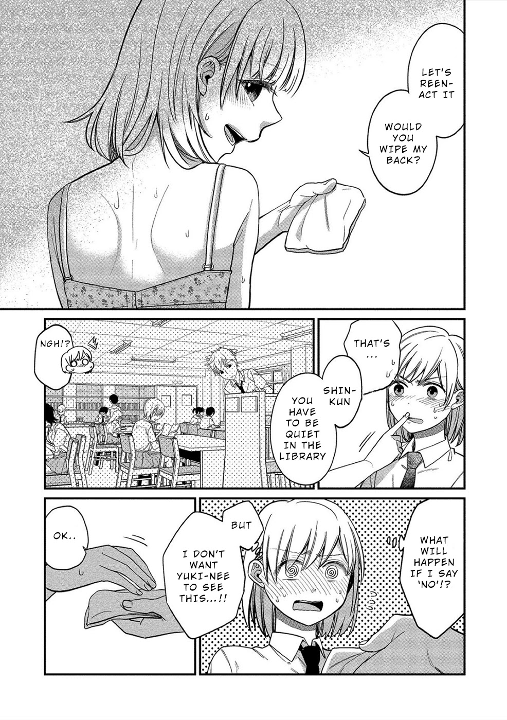 Yuki Nee-chan no Kan-nou Gokko - Chapter 13 Page 17