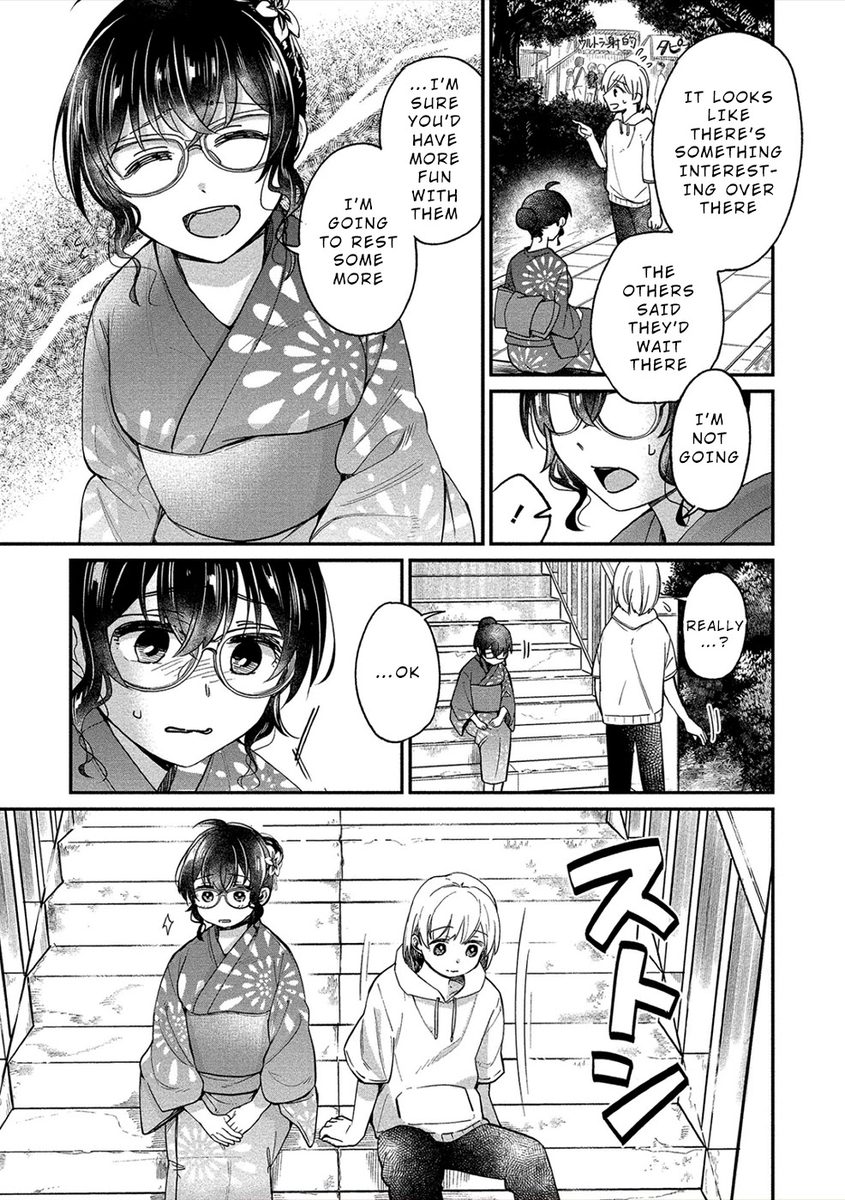 Yuki Nee-chan no Kan-nou Gokko - Chapter 16 Page 17