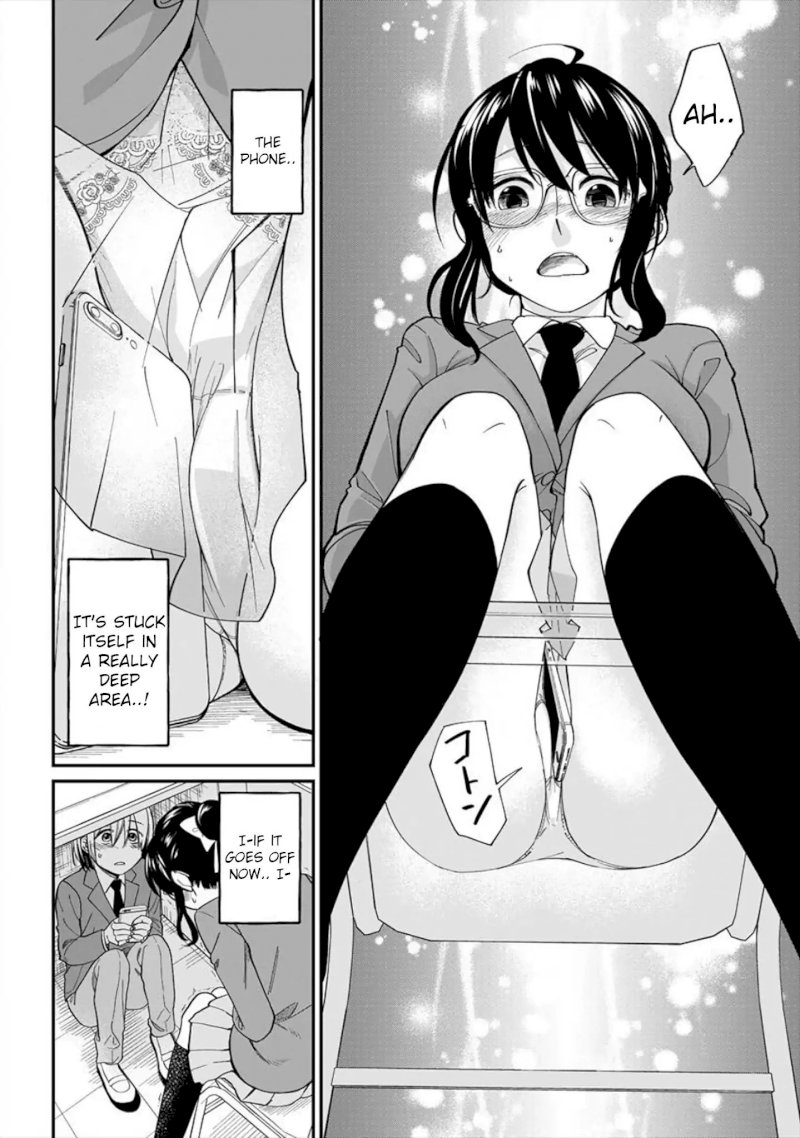 Yuki Nee-chan no Kan-nou Gokko - Chapter 2 Page 16
