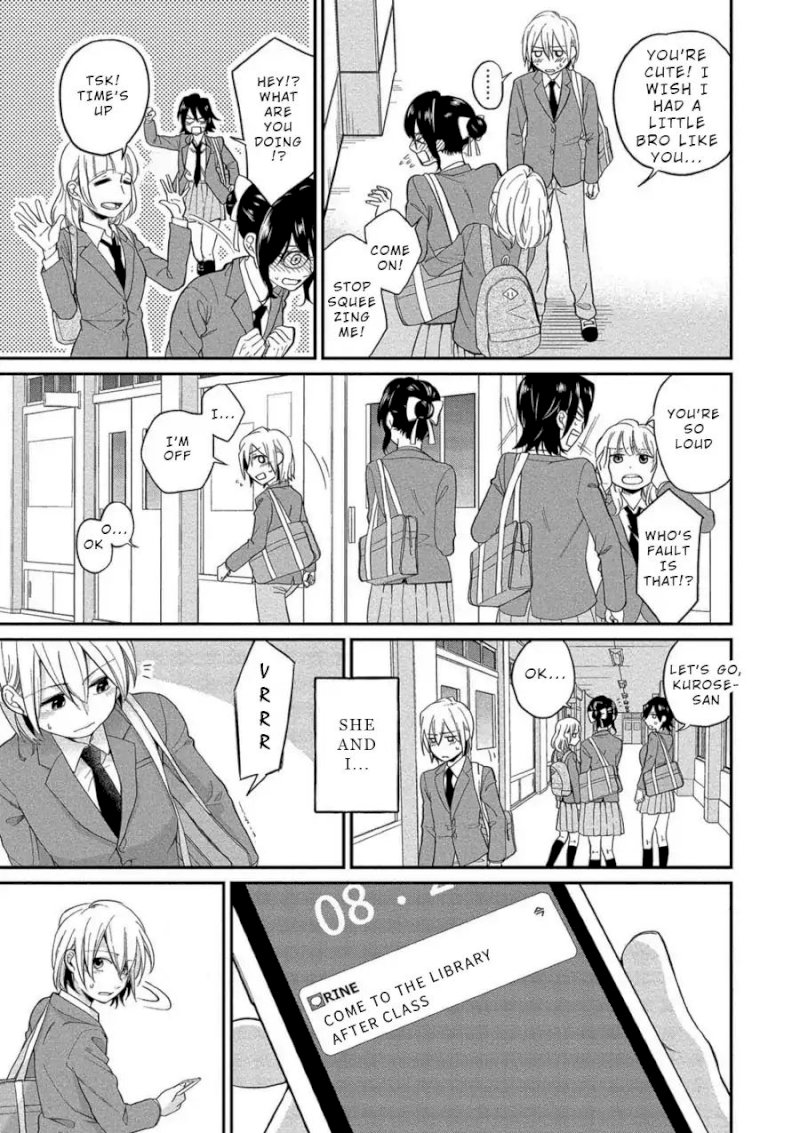 Yuki Nee-chan no Kan-nou Gokko - Chapter 3 Page 3