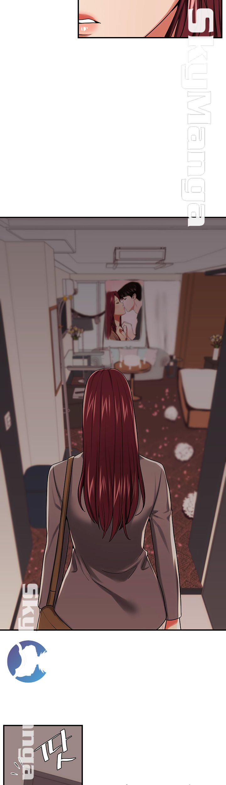User Guide Raw - Chapter 26 Page 22