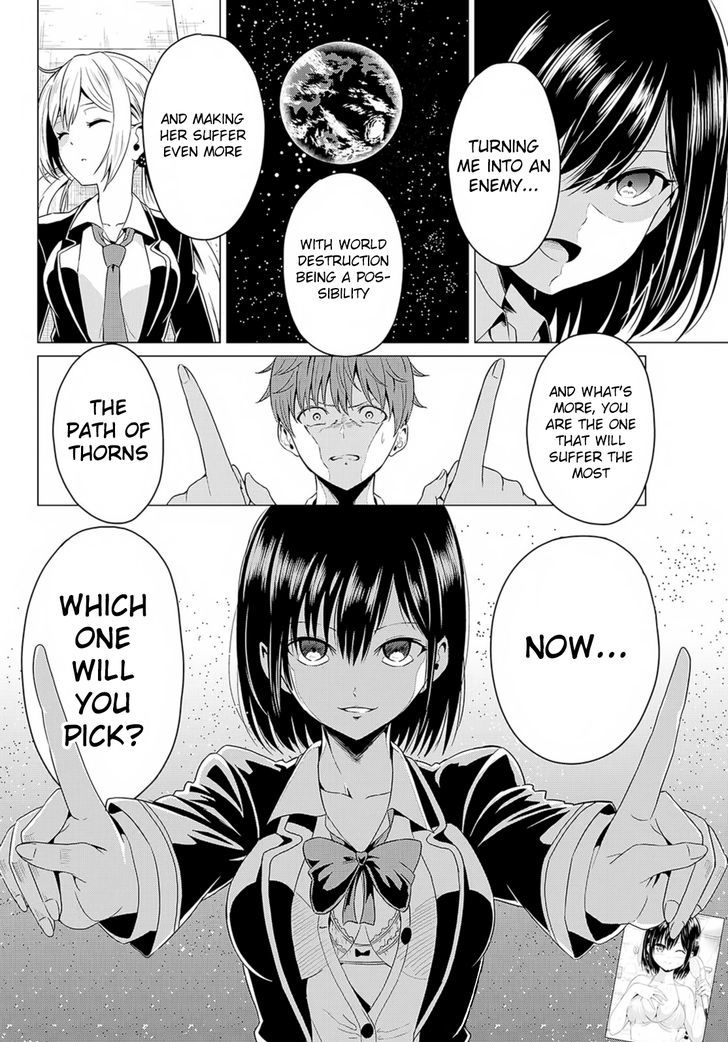 Sekai ka Kanojo ka Erabenai - Chapter 1 Page 56