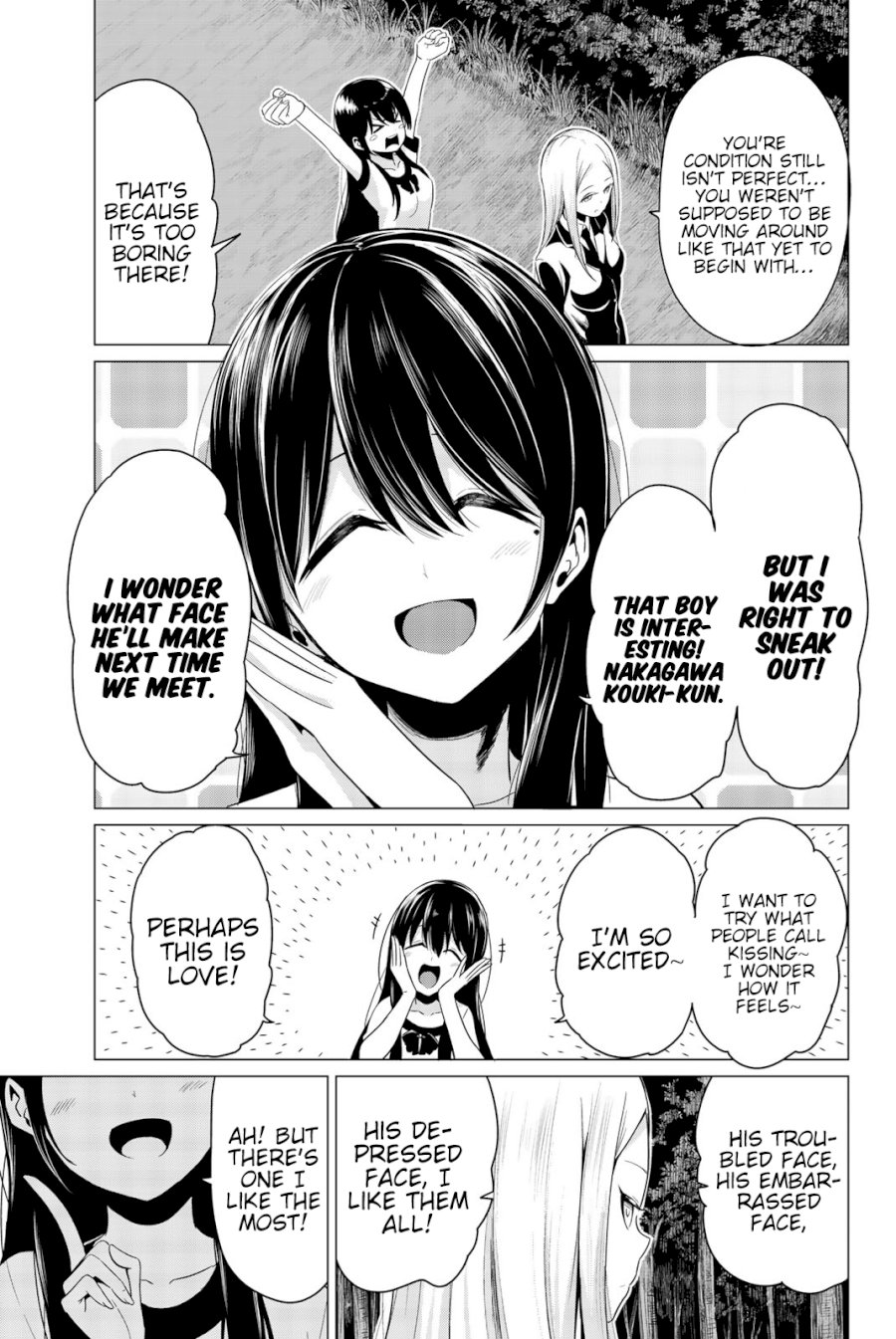 Sekai ka Kanojo ka Erabenai - Chapter 22 Page 32