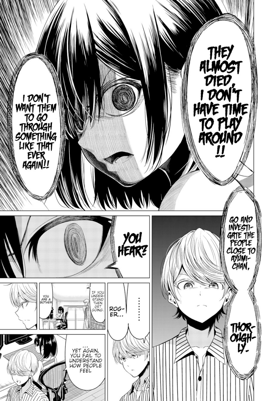 Sekai ka Kanojo ka Erabenai - Chapter 23 Page 10