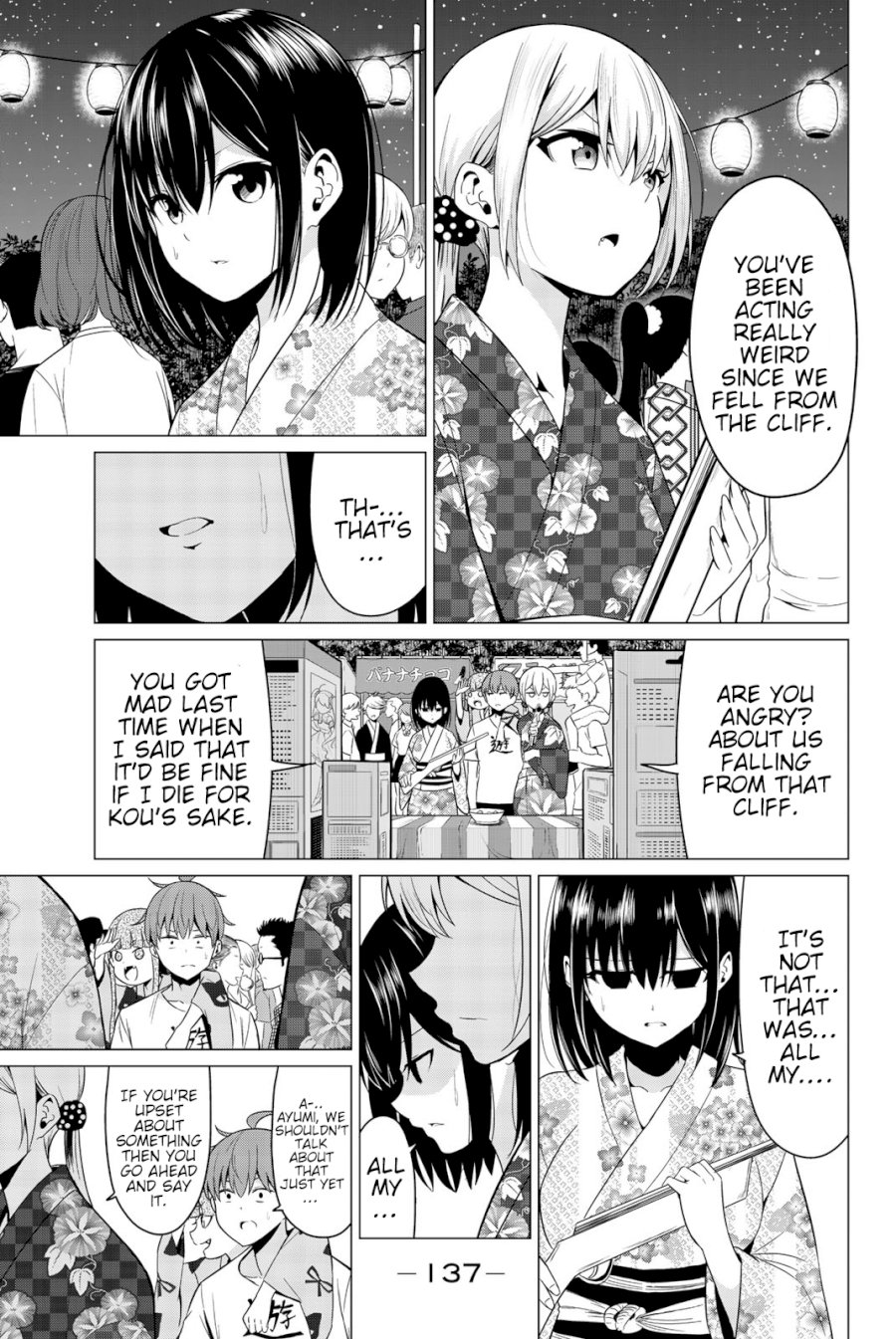 Sekai ka Kanojo ka Erabenai - Chapter 23 Page 22