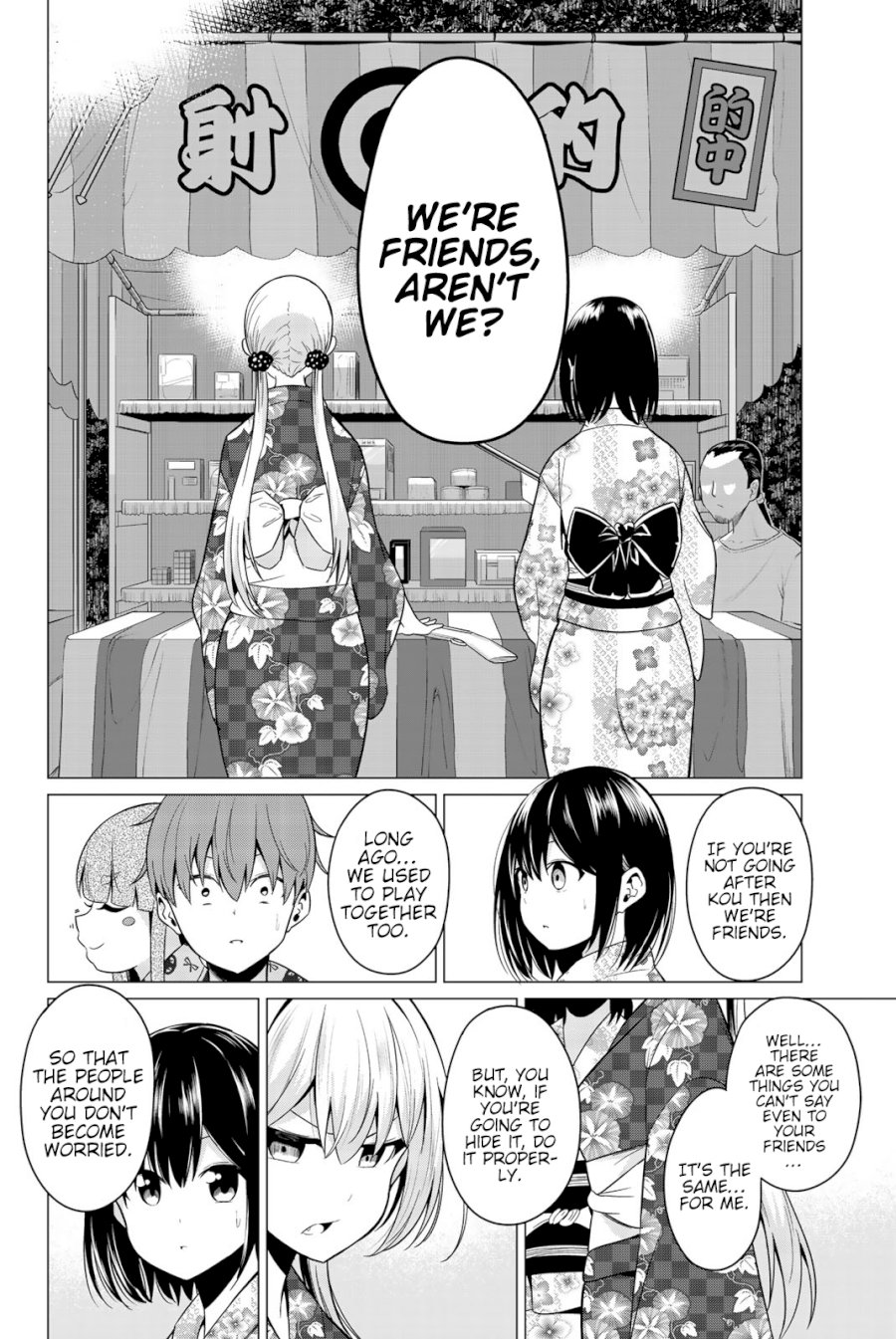 Sekai ka Kanojo ka Erabenai - Chapter 23 Page 23