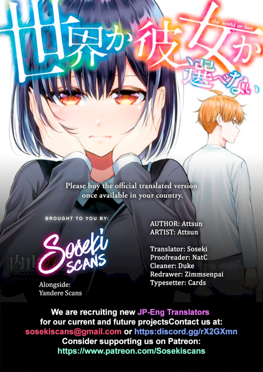 Sekai ka Kanojo ka Erabenai - Chapter 28 Page 1