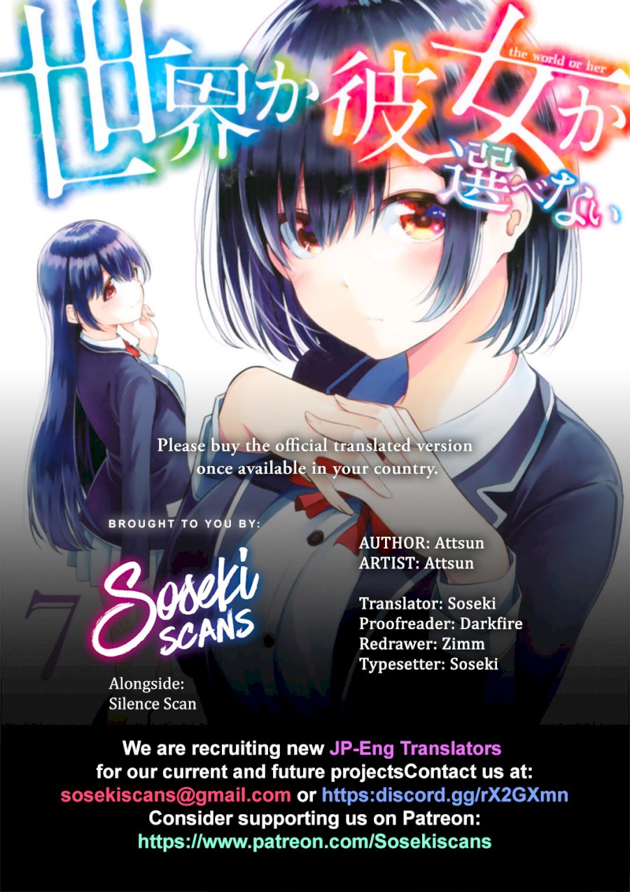 Sekai ka Kanojo ka Erabenai - Chapter 32 Page 1