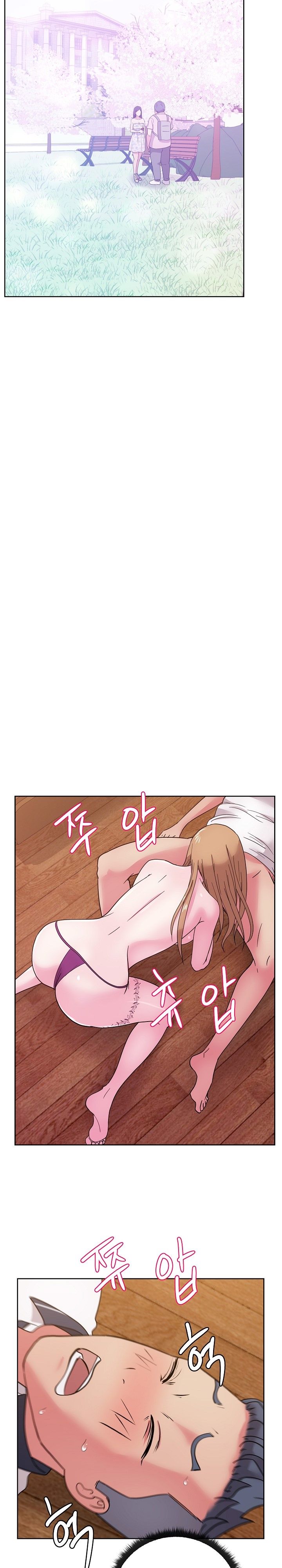 Sooyung Comic Shop Raw - Chapter 32 Page 20