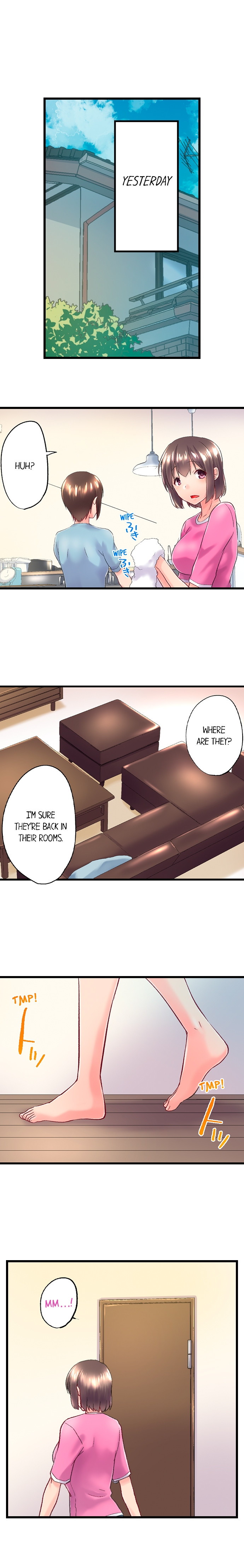 My Brother’s Slipped Inside Me in The Bathtub - Chapter 109 Page 7
