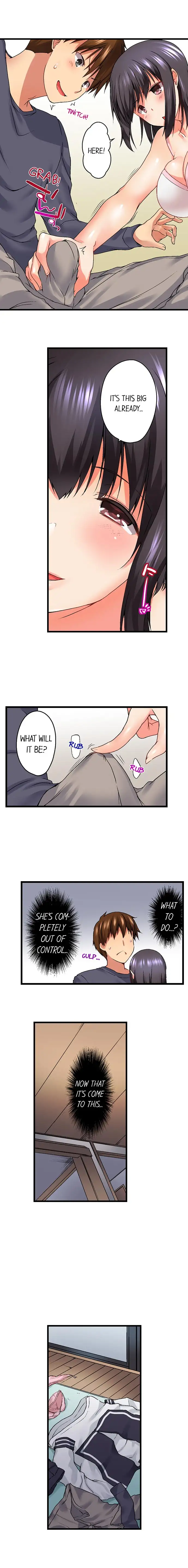 My Brother’s Slipped Inside Me in The Bathtub - Chapter 11 Page 3