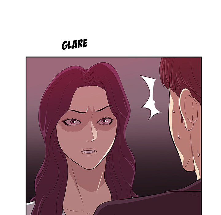 Something New - Chapter 1 Page 64