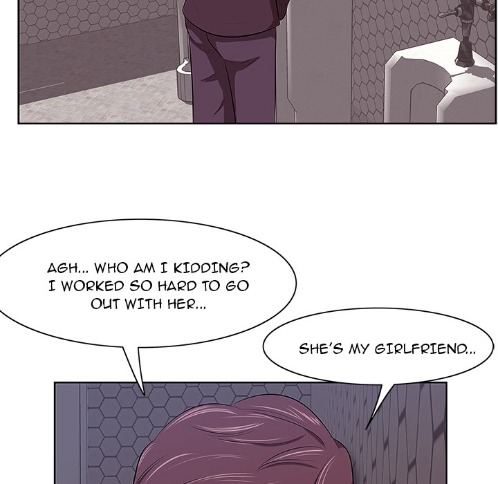 Something New - Chapter 1 Page 77