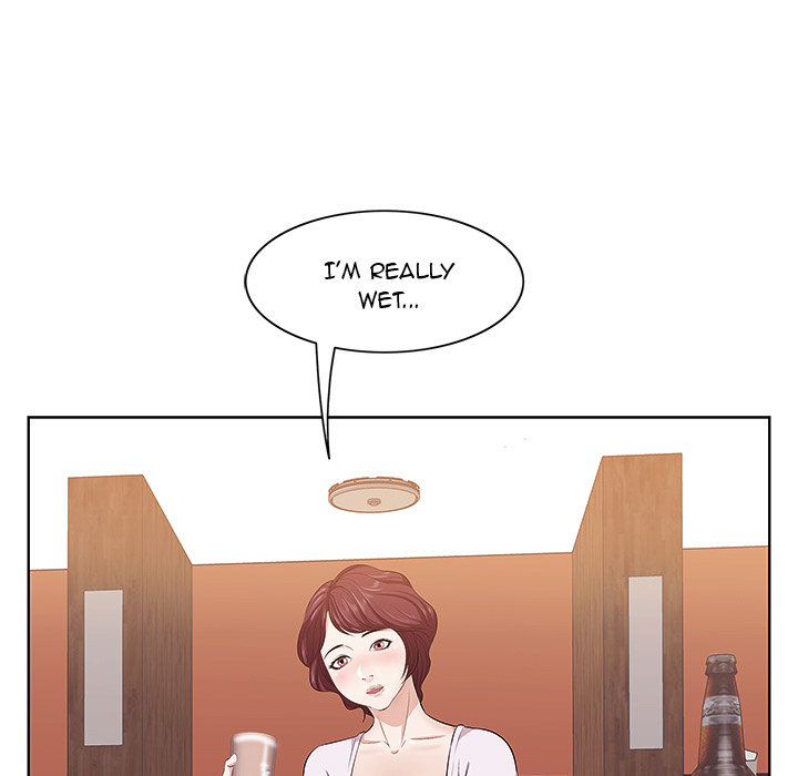 Something New - Chapter 2 Page 9