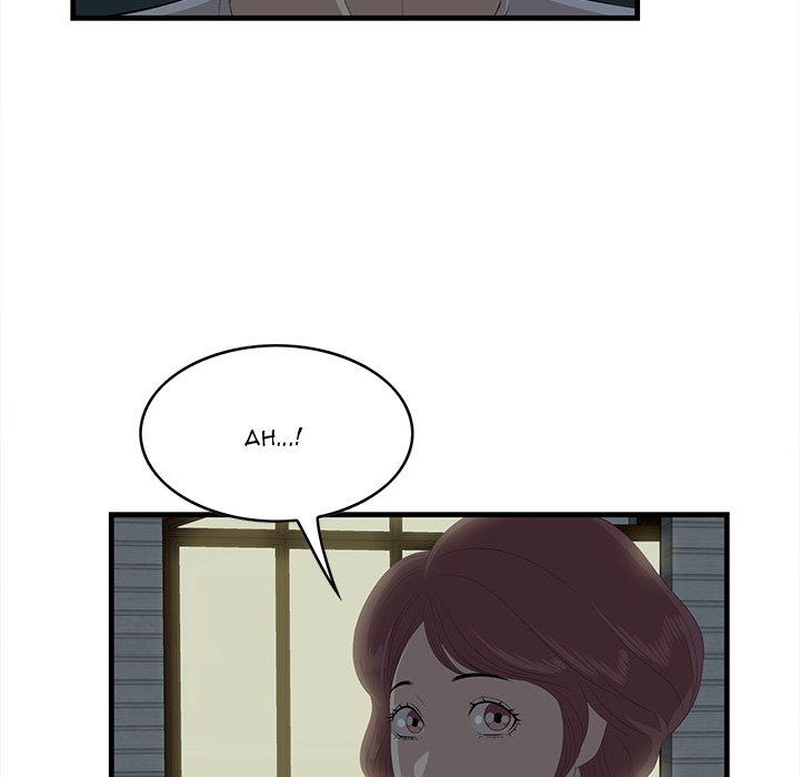 Something New - Chapter 24 Page 22