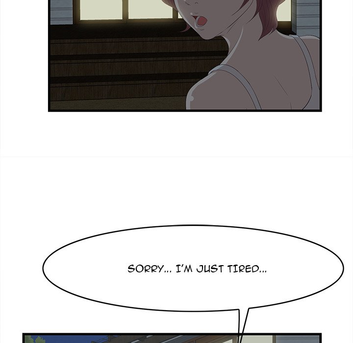 Something New - Chapter 24 Page 23